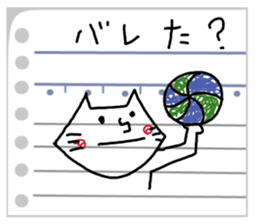 Cats tell jokes. sticker #8022157