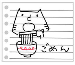 Cats tell jokes. sticker #8022159