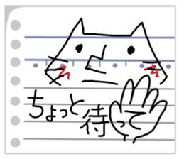 Cats tell jokes. sticker #8022162