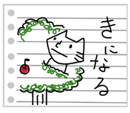 Cats tell jokes. sticker #8022163