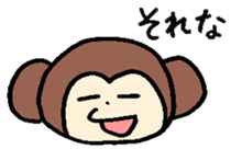 Mr. Monkey and Mr. Rabbit sticker #8022166