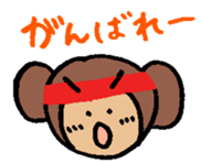 Mr. Monkey and Mr. Rabbit sticker #8022170