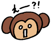 Mr. Monkey and Mr. Rabbit sticker #8022171