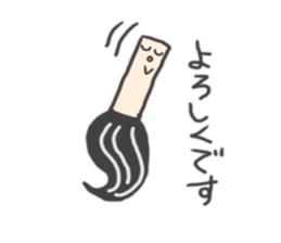 Brush-kun sticker #8022244