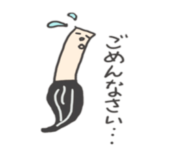 Brush-kun sticker #8022247