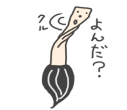 Brush-kun sticker #8022264
