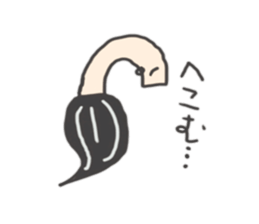 Brush-kun sticker #8022268
