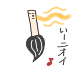 Brush-kun sticker #8022270