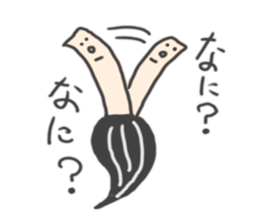 Brush-kun sticker #8022274