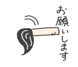Brush-kun sticker #8022276