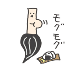 Brush-kun sticker #8022280