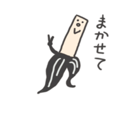 Brush-kun sticker #8022281