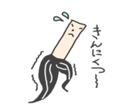 Brush-kun sticker #8022282