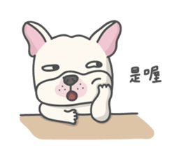 John is coming sticker #8022290