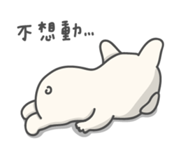 John is coming sticker #8022303