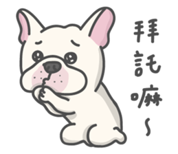 John is coming sticker #8022311