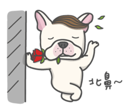 John is coming sticker #8022317