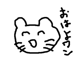 dog dogs sticker #8022364