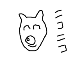 dog dogs sticker #8022366