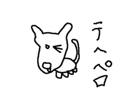 dog dogs sticker #8022371