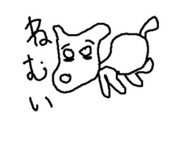 dog dogs sticker #8022372