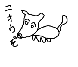 dog dogs sticker #8022374