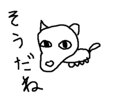 dog dogs sticker #8022375