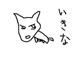 dog dogs sticker #8022378