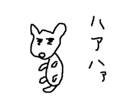 dog dogs sticker #8022379