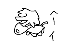 dog dogs sticker #8022380