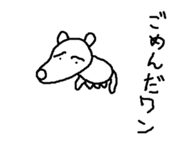 dog dogs sticker #8022381