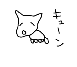 dog dogs sticker #8022387