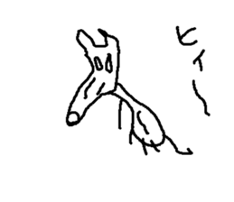 dog dogs sticker #8022388