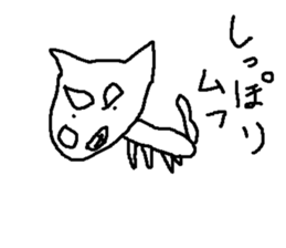 dog dogs sticker #8022389