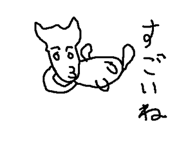 dog dogs sticker #8022392