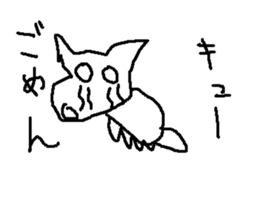 dog dogs sticker #8022393