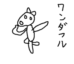 dog dogs sticker #8022395