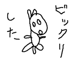 dog dogs sticker #8022396