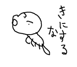 dog dogs sticker #8022400