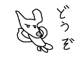 dog dogs sticker #8022401