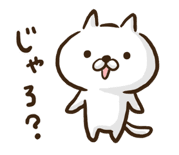 Hiroshima dialect cat. sticker #8022444