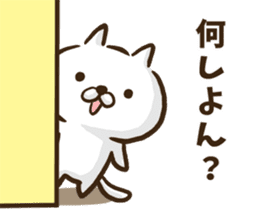 Hiroshima dialect cat. sticker #8022447