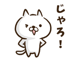 Hiroshima dialect cat. sticker #8022448