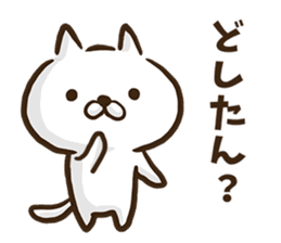 Hiroshima dialect cat. sticker #8022451