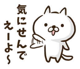Hiroshima dialect cat. sticker #8022457