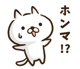 Hiroshima dialect cat. sticker #8022459