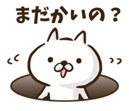 Hiroshima dialect cat. sticker #8022461
