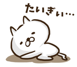 Hiroshima dialect cat. sticker #8022462