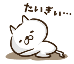 Hiroshima dialect cat. sticker #8022462