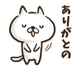 Hiroshima dialect cat. sticker #8022467